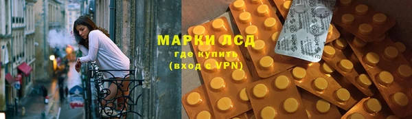 прущие крисы Медвежьегорск