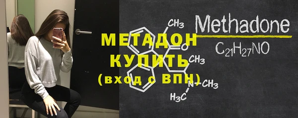 a pvp Медногорск