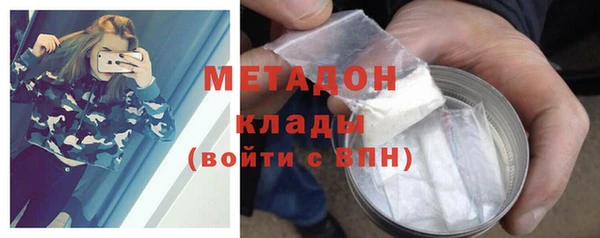 a pvp Медногорск