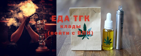 a pvp Медногорск