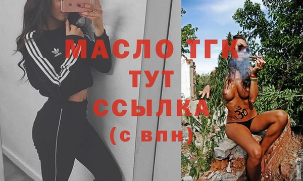 ПСИЛОЦИБИНОВЫЕ ГРИБЫ Снежинск