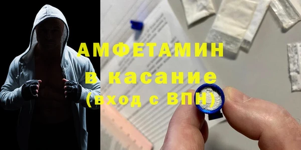 a pvp Медногорск
