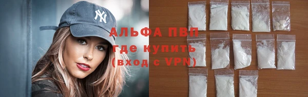 a pvp Медногорск