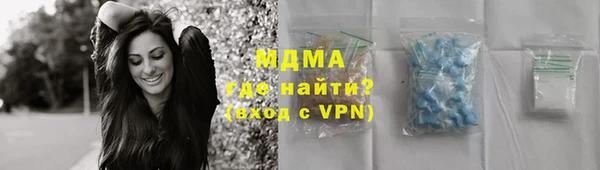 a pvp Медногорск