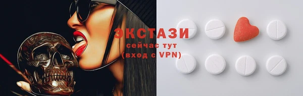 a pvp Медногорск