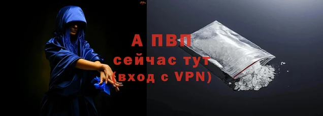 трава Мегион