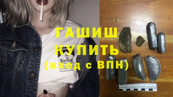 прущие крисы Медвежьегорск