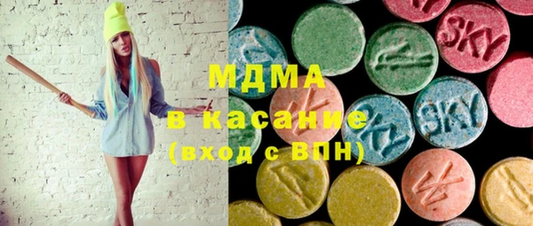 трава Мегион