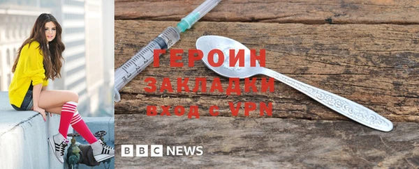 a pvp Медногорск
