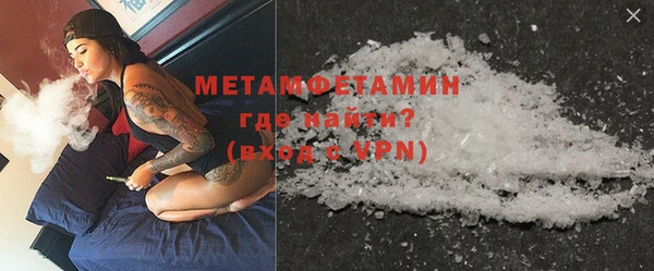 прущие крисы Медвежьегорск