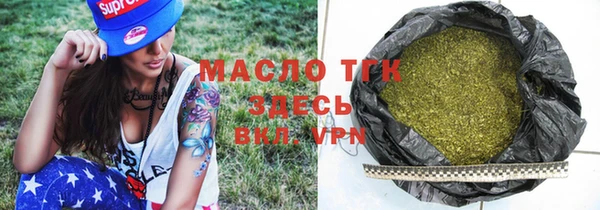 прущие крисы Медвежьегорск