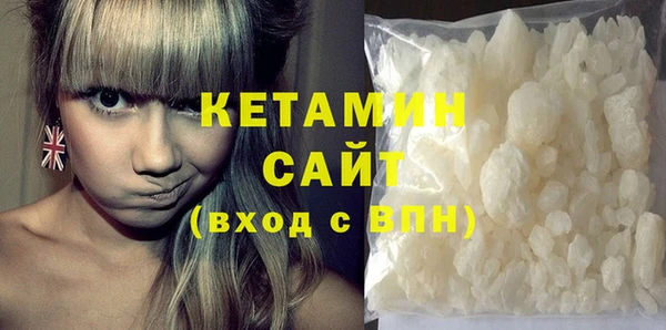 кокаин Няндома