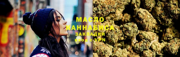 трава Мегион