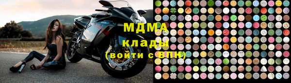 a pvp Медногорск