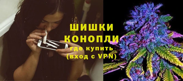 меф VHQ Пролетарск