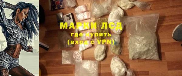 a pvp Медногорск