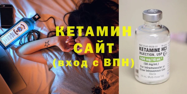 ешки Магас