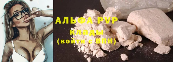 трава Мегион