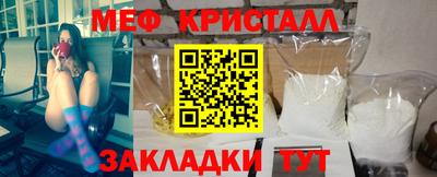 кокаин перу Заводоуковск