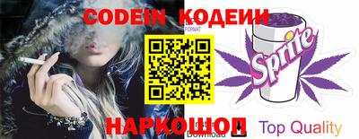 MDMA Жуковский