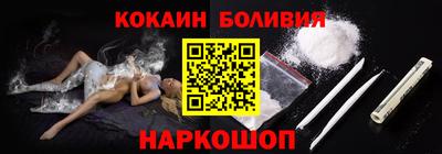 MDMA Жуковский