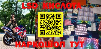 MDMA Жуковский