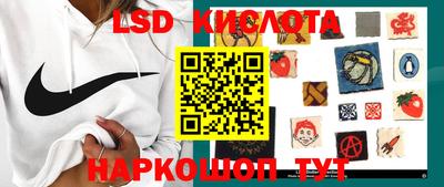 мефедрон Заволжье
