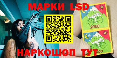 мефедрон Заволжье