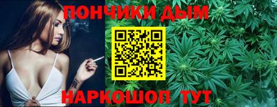 кокаин перу Заводоуковск