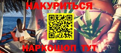 MDMA Жуковский