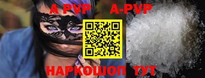 MDMA Жуковский