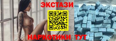кокаин перу Заводоуковск