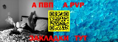 кокаин перу Заводоуковск