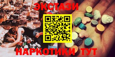 твердый Азнакаево