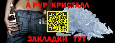 MDMA Жуковский