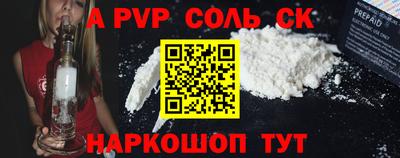 MDMA Жуковский