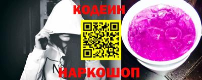 марки lsd Абинск