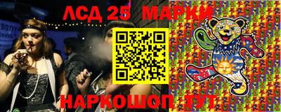 MDMA Жуковский