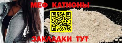 кокаин перу Заводоуковск