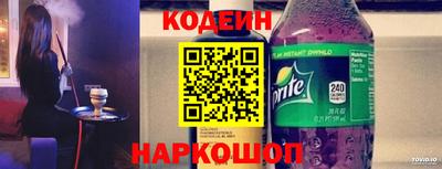 MDMA Жуковский