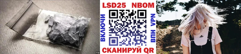 ЛСД экстази ecstasy  где купить наркоту  Североморск 
