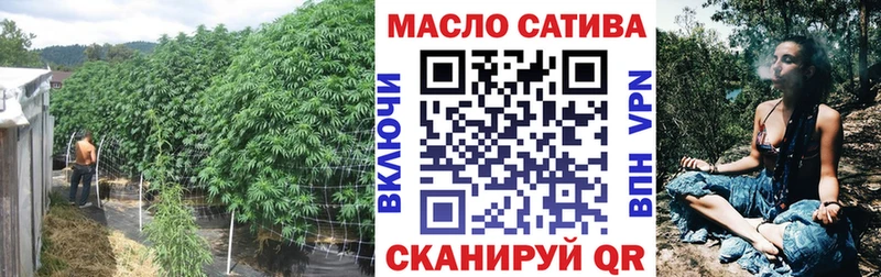 ТГК Wax  купить наркоту  Североморск 